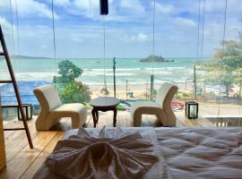 Arrowana 888 Weligama，位于韦利格默的酒店