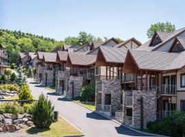 Condos Château-Bromont，位于布罗蒙的公寓式酒店