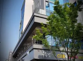 客人145旅馆