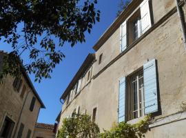Arles Bienvenue，位于阿尔勒的家庭/亲子酒店