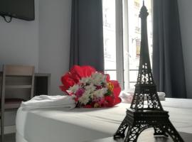 环球18酒店，位于巴黎18区 - 蒙马特的酒店