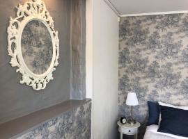 Spirans Rum och Logi，位于特罗尔海坦的酒店