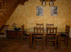 casa rural EL RINCON，位于Navadijos的酒店
