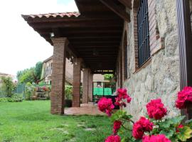 卡萨如若阿瓜德尔韦内罗乡村民宿，位于洛萨尔德拉韦拉的酒店
