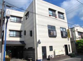 Eco Hotel Chiba Kamogawa，位于鸭川市的酒店