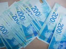 מלונות העולים，位于贝特谢梅什的酒店