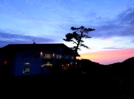 Lodge Sano，位于大山的酒店