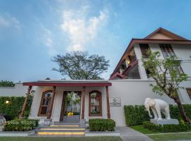Villa Klang Wiang，位于清迈清迈门市场附近的酒店