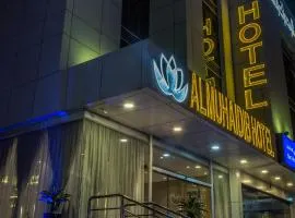 Al Muhaidb Al Takhasosi Hotel