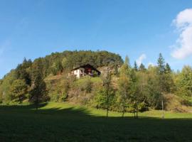 Piburg Seebichlhof，位于厄茨的山林小屋