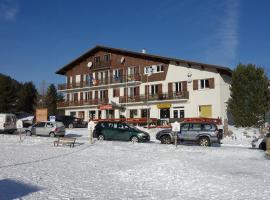 Les Gentianes，位于La Morte的酒店