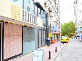 Elit Hotel Corlu，位于乔尔卢乔尔卢机场 - TEQ附近的酒店