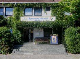 加尼拉德施斯普利瓦尔德酒店 ，位于费茨肖的酒店