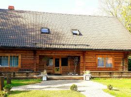 Inčukalna Strops，位于Inčukalns的酒店