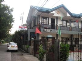 Jared Suites，位于Upper Digos的酒店