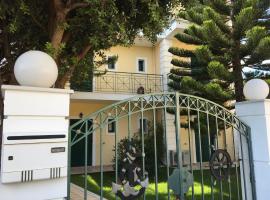 Naftilos Studios，位于劳德哈塔的酒店