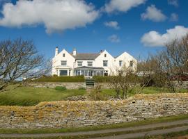 米吉斯特酒店，位于Harray的酒店