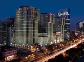 北京万达文华酒店，位于北京北京中央商务区的酒店