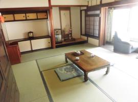 Share House Amigos，位于尾道市Onomichi History Museum附近的酒店