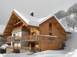 63 Route du Rochas，位于沃雅尼的酒店
