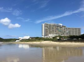 Munakata Resort Hotel，位于宗像的酒店