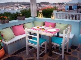 Amazing House in Halki，位于哈尔基岛的酒店