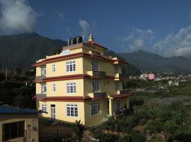 Green Eco Resort，位于Kirtipur的酒店