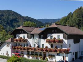 Hotel - Pension Scheiblechner，位于伊布斯河畔格施特灵的酒店