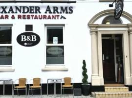 Alexander Arms Licensed B&B，位于利马瓦迪的酒店