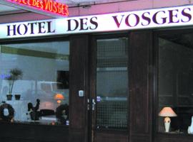 Citotel Hotel Des Vosges，位于圣迪耶的酒店