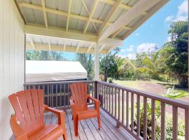 Private King Cabin Hideaway，位于凯阿奥的酒店
