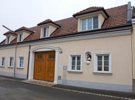 Privatzimmer Familie Schwarz，位于维也纳的酒店