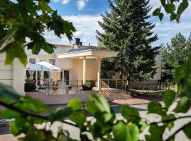 Hotel Grabova，位于琴斯托霍瓦的酒店