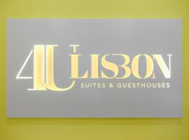 4U Lisbon Airport Suites，位于里斯本的酒店