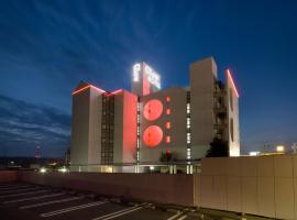 Hotel Glow Yokkaichi (Adult Only)，位于四日市的酒店