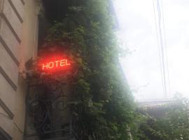 TERA HOTEL，位于第比利斯的酒店