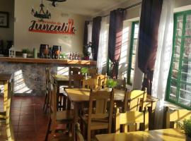 Hotel Rural Juncalillo，位于加尔达尔的酒店