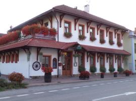Penzion Restaurace u Helferů，位于Libuň的旅馆