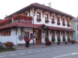 Penzion Restaurace u Helferů，位于Libuň的酒店