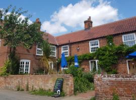 Sutton Staithe Hotel，位于斯塔勒姆的酒店