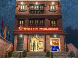Kailash Kuti Inn，位于加德满都特里布万国际机场 - KTM附近的酒店