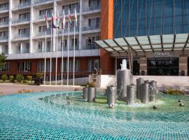 Chinar Hotel & Spa Naftalan，位于纳夫塔兰Yevlax Stansiyası附近的酒店