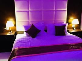 فندق النجمة الذهبية，位于Al ‘Usaylah的酒店