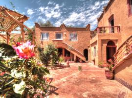 Jardin de la source，位于Aït Yous的酒店