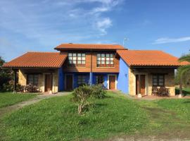 APARTAMENTOS RURALES AZABACHE，位于比利亚维西奥萨的酒店