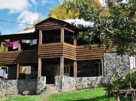 Bezengi Guest House，位于Lalkhori的酒店