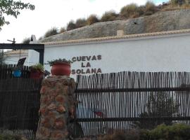 Cuevas La Solana，位于Graena的酒店