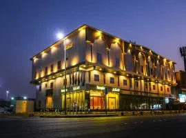 Golden Rest Hotel - فندق الراحة الذهبية