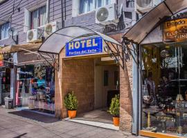 Hotel Pórtico del Valle，位于乌斯帕亚塔的酒店