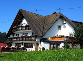 Gasthof Richebächli，位于埃尔察赫的酒店